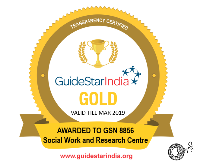 GuideStar India Gold Seal