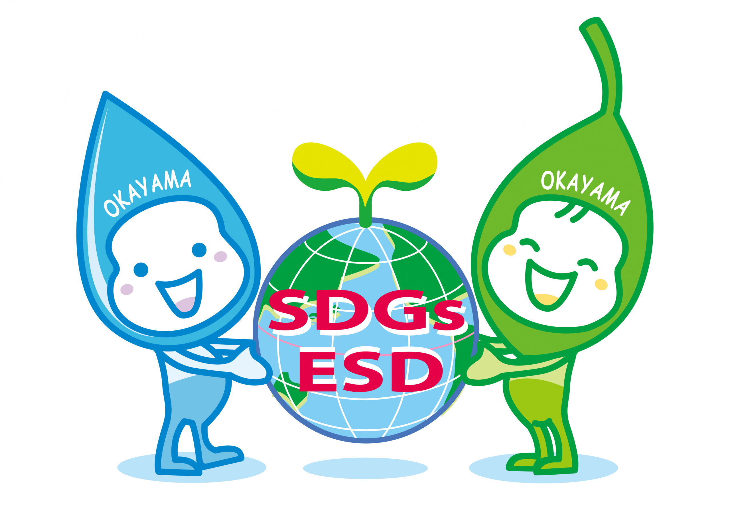 ESD Okayama Award